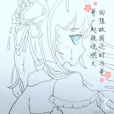 机场噪声扰民 村民睡觉靠堵耳朵